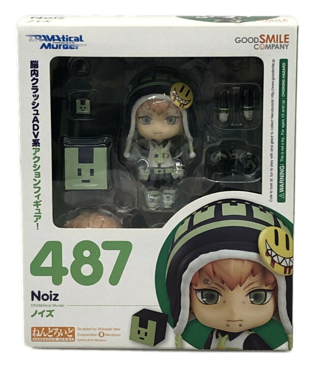 楽天市場】【中古】美品 ねんどろいど ドラマティカルマーダー 487 