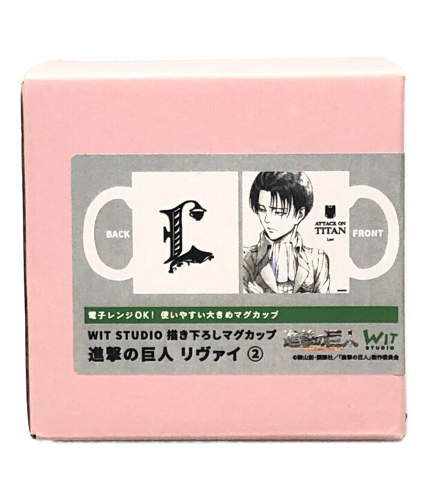 楽天市場】【中古】 進撃の巨人 描き下ろしマグカップ 進撃の巨人 