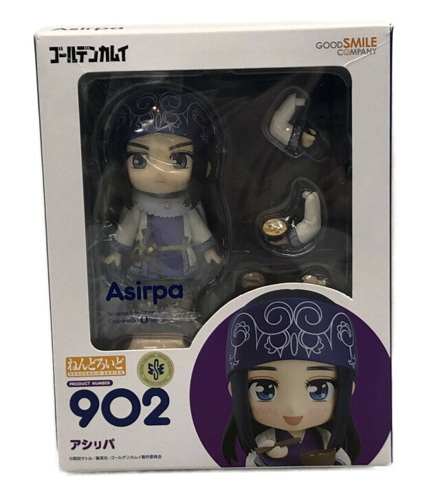 楽天市場】【中古】 ゴールデンカムイ ねんどろいど ゴールデンカムイ 