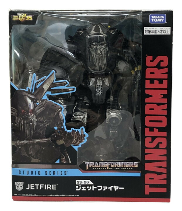 楽天市場】【中古】 トランスフォーマー 変形玩具 トランスフォーマー 