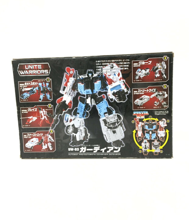 楽天市場】【中古】 トランスフォーマー 変形玩具 トランスフォーマー 