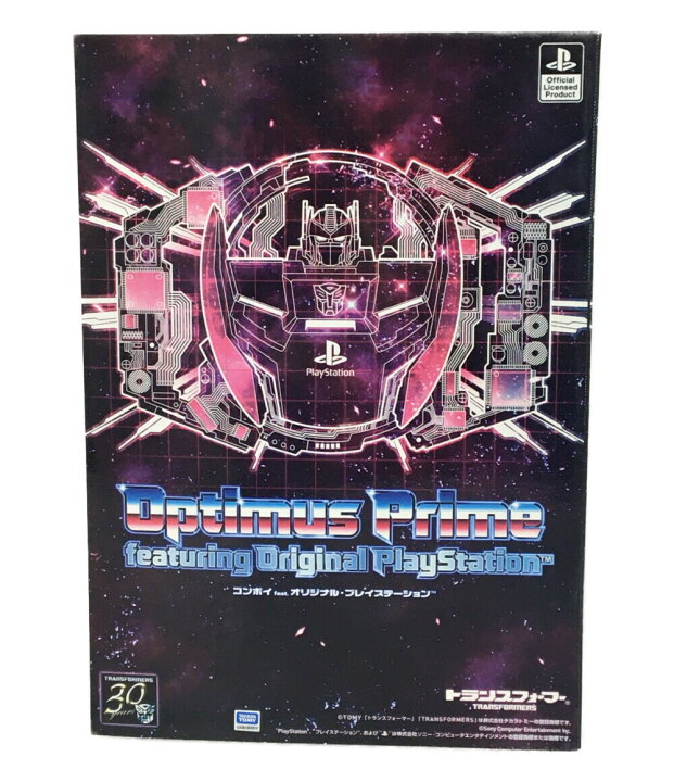 楽天市場】【中古】 トランスフォーマー 変形玩具 トランスフォーマー 