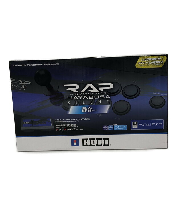 楽天市場】【中古】 Designed for PlayStation4 / PlayStation3 リアル 