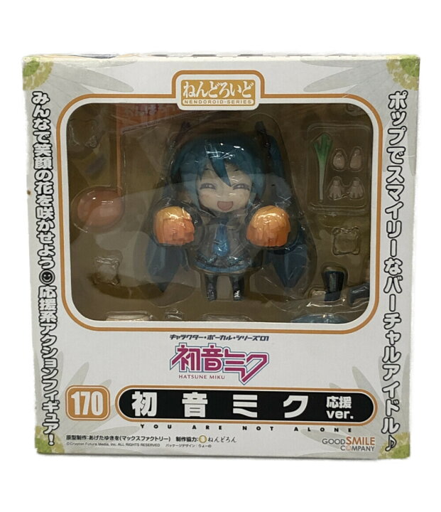 楽天市場】【中古】美品 ねんどろいど 170 初音ミク 応援ver 