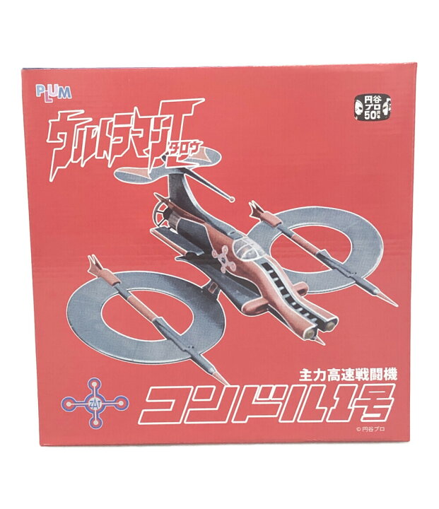 楽天市場】【中古】 ウルトラマンタロウ 航空機模型 ウルトラマン 