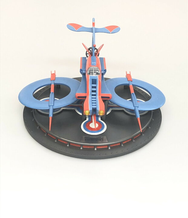 楽天市場】【中古】 ウルトラマンタロウ 航空機模型 ウルトラマン 