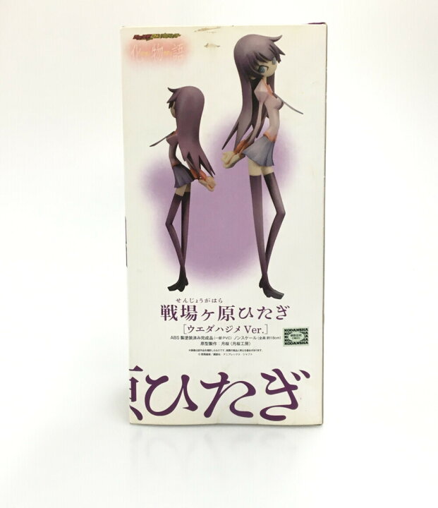楽天市場】【中古】 化物語 キューズQ 化物語 戦場ヶ原ひたぎ 