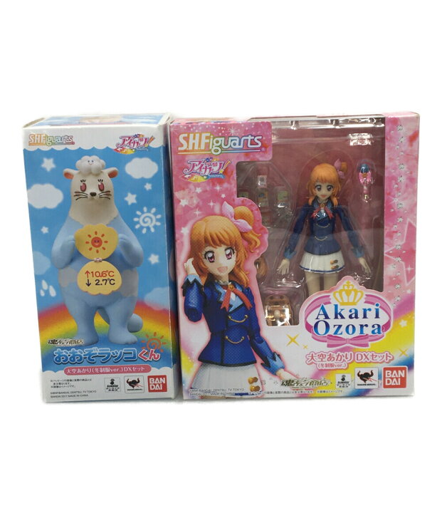 楽天市場】【中古】 S.H.Figuarts アイカツ まとめ売りセット おおぞ 