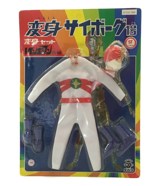 楽天市場】【中古】美品 フィギュア着せ替え 愛の戦士レインボーマン 
