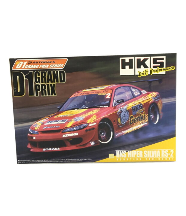 楽天市場】【中古】 D1グランプリシリーズ 4 HKS ハイパーシルビア RS 