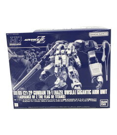 【中古】 ADVANCE OF Z ティターンズの旗のもとに ADVANCE OF Z ティターンズの旗のもとに 機動戦士ガンダム RX-121-2PガンダムTR-1 ヘイズルアウスラ ギガンティック アームユニット装備 1/144 ガンプラ バンダイ プラモデル