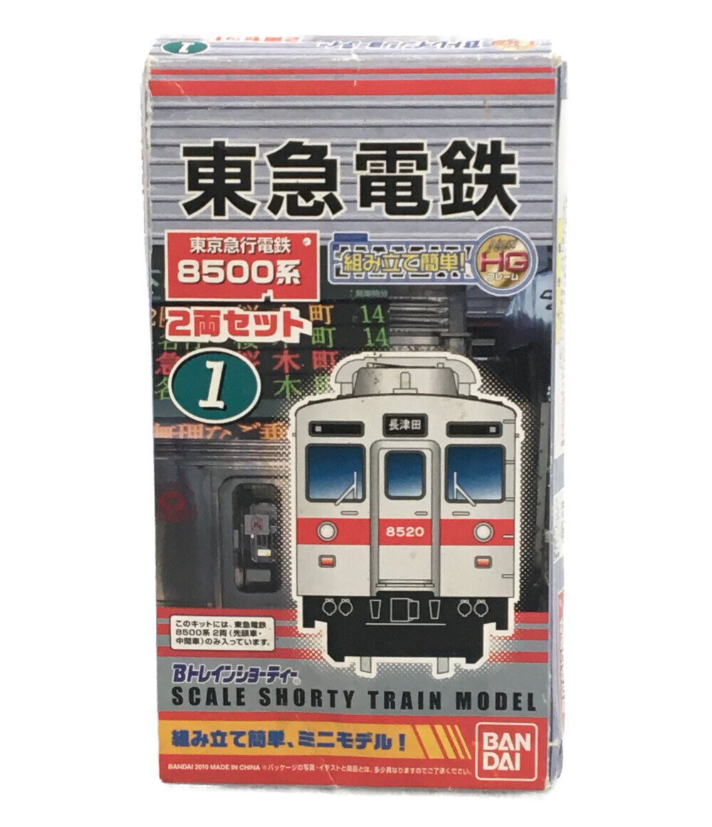 Bトレイン『東急 5000系 』10両 - コレクション