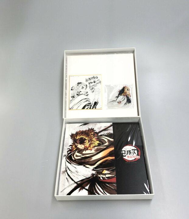 楽天市場】【中古】 劇場版 鬼滅の刃 無限列車編 幕間画集 豪華版 鬼滅 