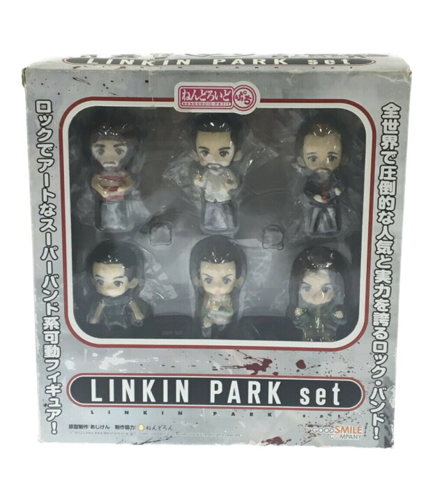 楽天市場】【中古】 ねんどろいどぷち LINKIN PARK set リンキンパーク 