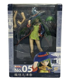 【中古】 RanceVI -ゼスの崩壊- No.05 魔相志津香 1/6 ボークス フィギュア