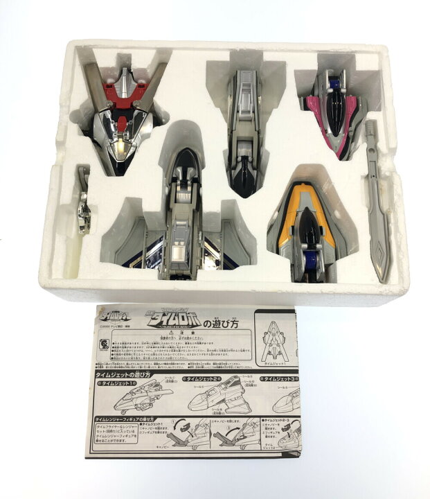 楽天市場】【中古】 未来戦隊タイムレンジャー おもちゃ 未来戦隊 