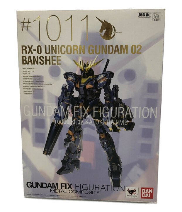楽天市場】【中古】 機動戦士ガンダムUC 超合金 機動戦士ガンダム 機動 