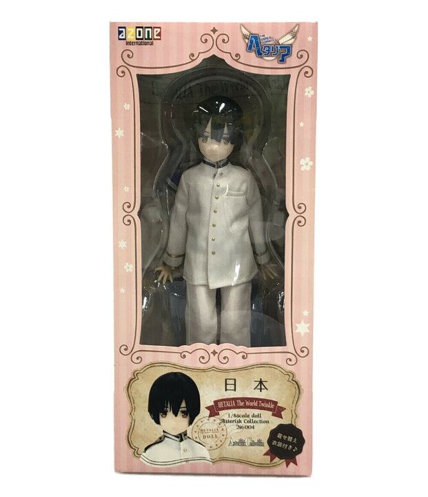 楽天市場】【中古】 ドール ヘタリア 日本 1/6 azone フィギュア 