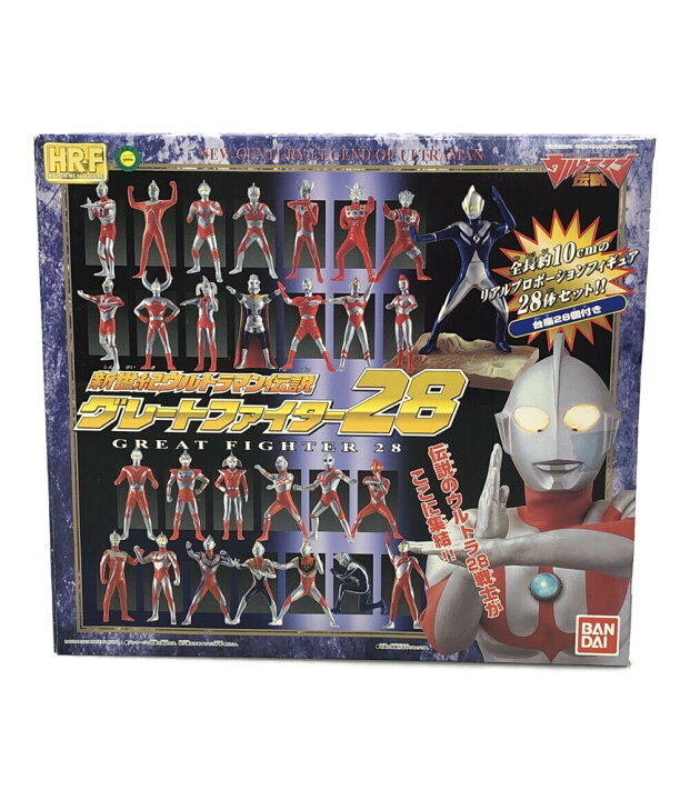 楽天市場】【中古】 ウルトラマン ウルトラマン 新世紀ウルトラマン 