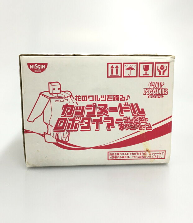 楽天市場】【中古】 玩具 花のワルツを踊る カップヌードルロボ 