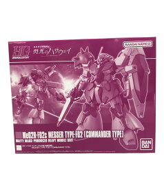 【中古】 機動戦士ガンダム 閃光のハサウェイ 機動戦士ガンダム 機動戦士ガンダム 閃光のハサウェイ Me02R-F02cメッサーF02型 指揮官機 1/144 ガンプラ バンダイ プラモデル