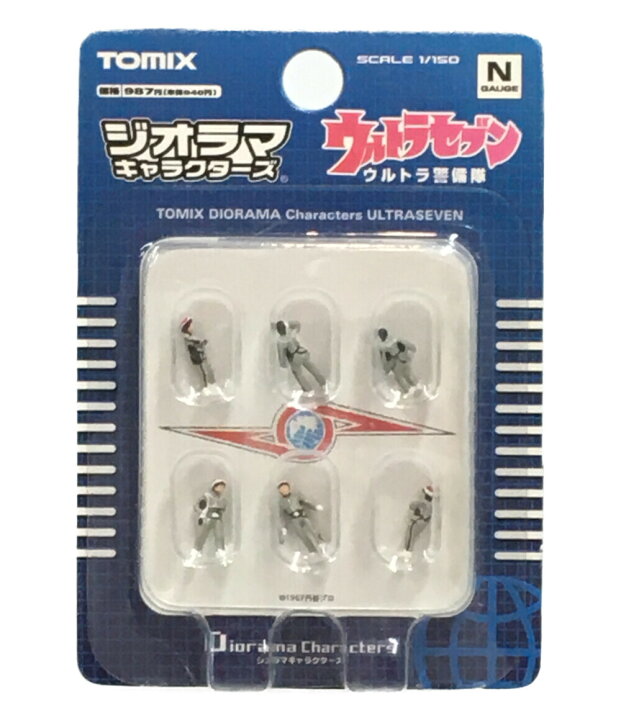 楽天市場】【中古】美品 ウルトラセブン ジオラマキャラクターズ 