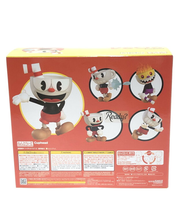 楽天市場】【中古】美品 ねんどろいど Cuphead カップヘッド 2024 