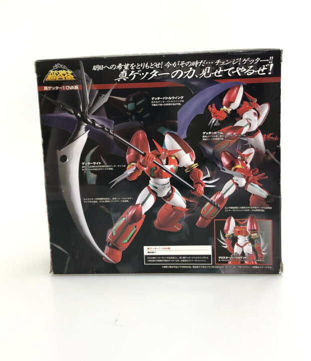 楽天市場】【中古】美品 スーパーロボット超合金 真ゲッターロボ世界 