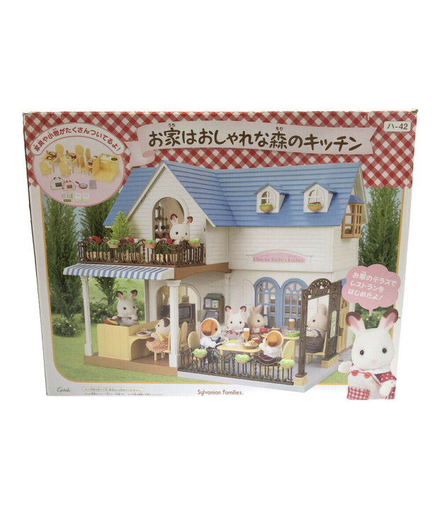 楽天市場】【中古】 シルバニアファミリー ドール まとめ売りセット 