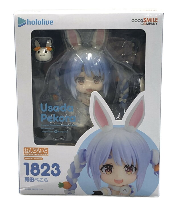 楽天市場】【中古】美品 ねんどろいど ホロライブ 1823 兎田ぺこら 