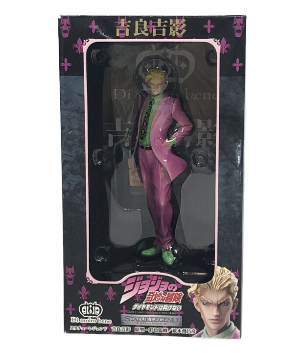 楽天市場】【中古】 ジョジョの奇妙な冒険 第四部 ダイヤモンドは砕け 