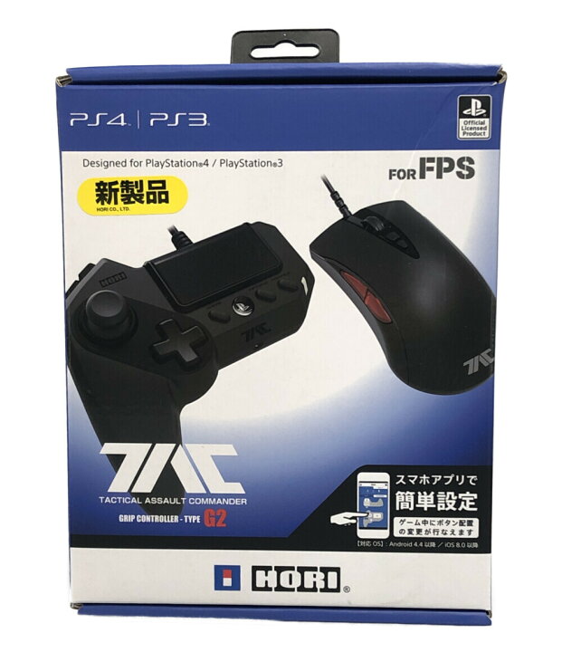 楽天市場】【中古】 Designed for PlayStation4&3 タクティカル 