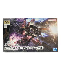 【中古】 機動戦士ガンダム 鉄血のオルフェンズ Urdr-Hunt 機動戦士ガンダム 鉄血のオルフェンズ Urdr-Hunt シュヴァルベカスタム シクラーゼ機 1/144 HG バンダイスピリッツ プラモデル