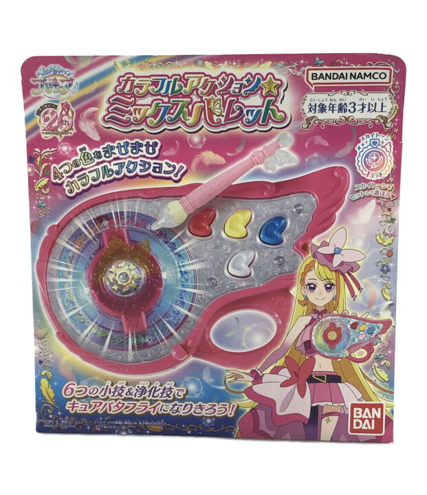 楽天市場】【中古】 プリキュア 変身玩具 ひろがるスカイ! プリキュア 