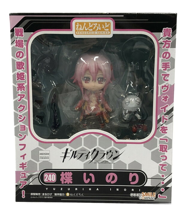 楽天市場】【中古】美品 ねんどろいど ギルティクラウン 240 楪いのり  