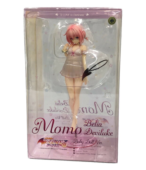 楽天市場】【中古】 ToLOVEるダークネス モモベリアデビルーク ベビー 