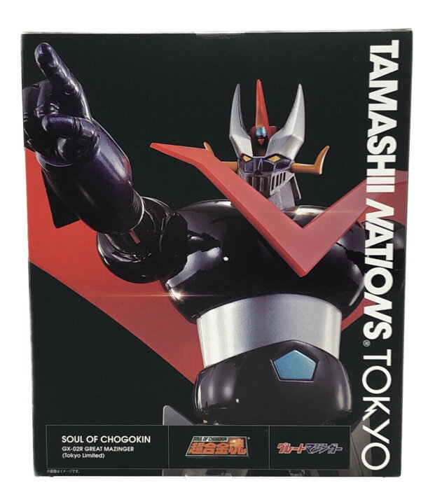 楽天市場】【中古】美品 マジンガーZ 超合金魂 マジンガーZ グレート 