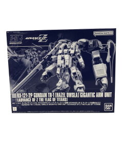 【中古】 ADVANCE OF Z ティターンズの旗のもとに 機動戦士ガンダム ADVANCE OF Z ティターンズの旗のもとに RX-121-2PガンダムTR-1 ヘイズルアウスラ ギガンティックアームユニット装備 1/144 ガンプラ バンダイ プラモデル