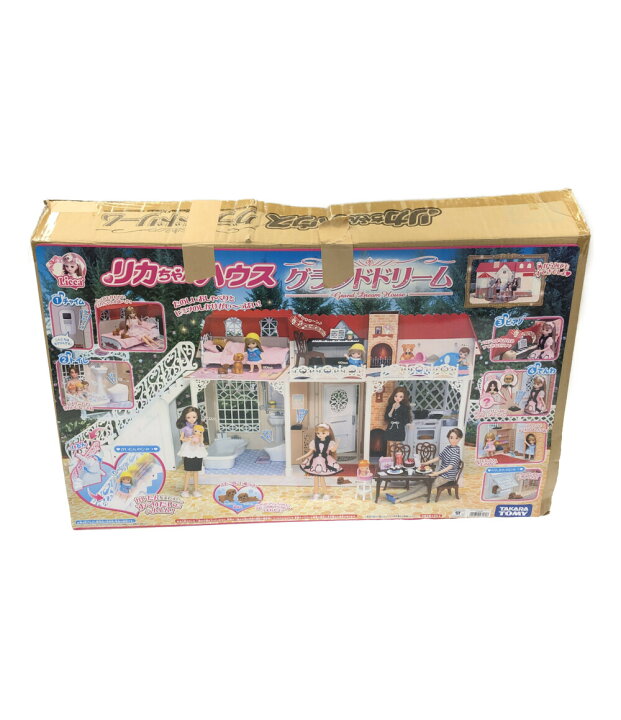 楽天市場】【中古】 リカちゃん おもちゃ リカちゃん リカちゃんハウス 