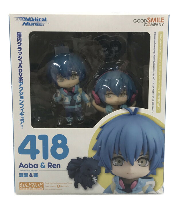 楽天市場】【中古】 ねんどろいど ドラマティカルマーダー 418 蒼葉&蓮 