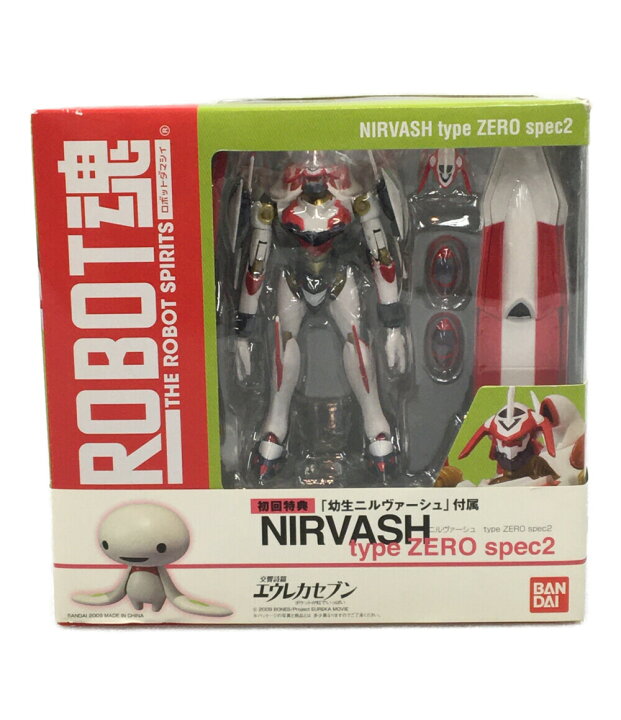 楽天市場】【中古】美品 ROBOT魂 交響詩篇エウレカセブン 024 