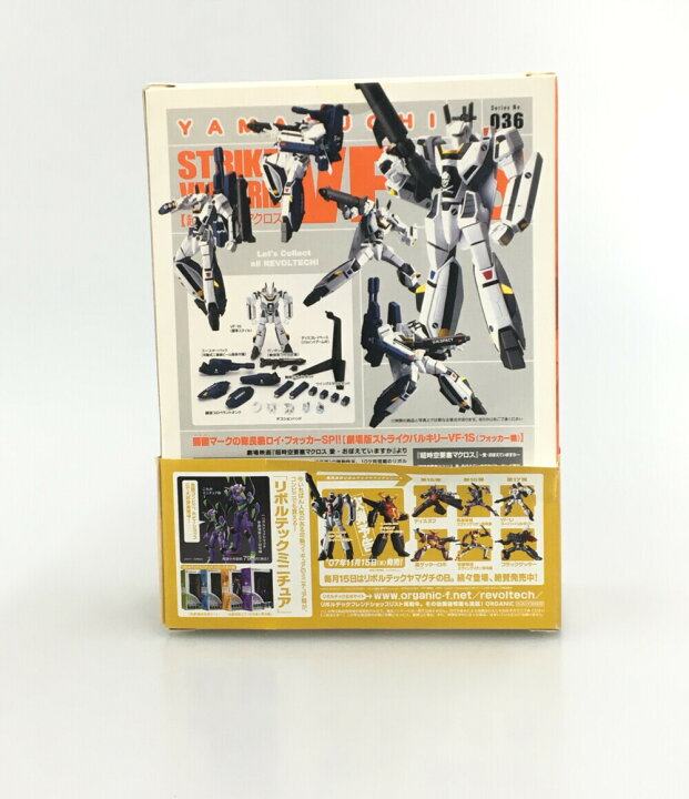 楽天市場】【中古】美品 REVOLTECH No.036 ストライクバルキリーVF-1S 
