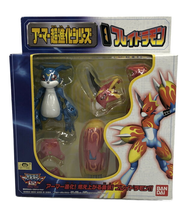 楽天市場】【中古】美品 デジモンアドベンチャー02 アーマー超進化 