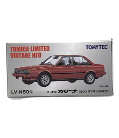 【中古】 トミカリミテッドヴィンテージネオ ミニカー LV-N59 トヨタ カリーナ 1600 GT-R 1984年式 1/64 トミーテック ミニカー