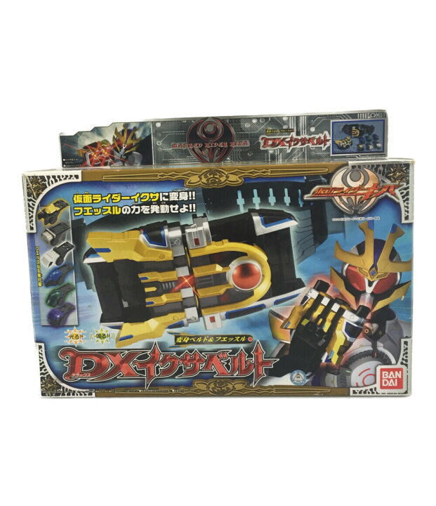 楽天市場】【中古】 仮面ライダーキバ 変身玩具 仮面ライダー 仮面 
