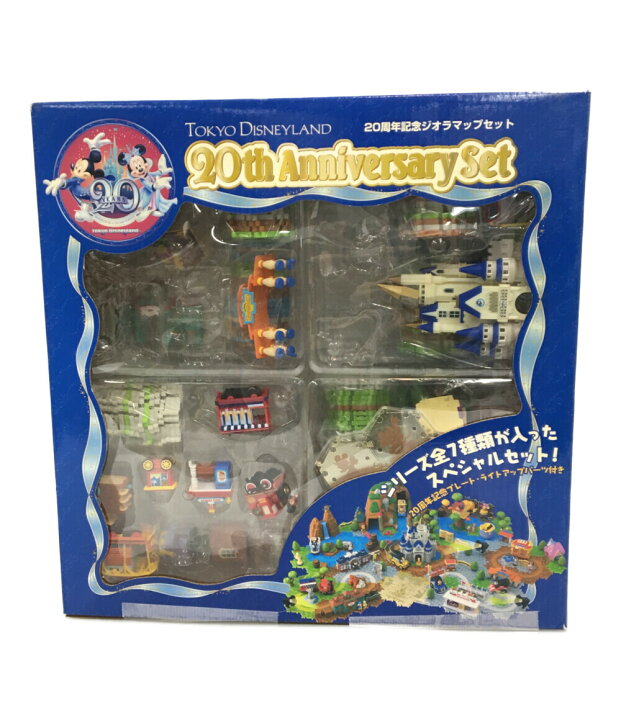 楽天市場】【全品10%OFFクーポン15日0時～23：59迄】【中古】訳あり 