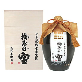 桷志田 宝十年熟成 FKC-6 国産 調味料 酢 黒酢 黒酢杜氏 赤池力 天然醸造 玄米 玄米黒酢 米麹 ヘルシー 健康 グルメ 詰め合わせ お取り寄せ ギフト プレゼント アミノ酸 十年熟成 熟成 鹿児島 古希 喜寿 傘寿 米寿 還暦 かくいだ 送料無料