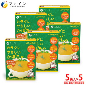 t@C J_ɂ₳ڂ|^[W 5Zbg FN000461-5 nX[v LOHASOUP ڂ J{`X[v pvLX[v X[v pvL |^[W  Rh Y kCY