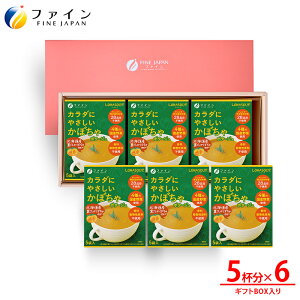 t@C y Mtg z J_ɂ₳ڂ|^[W 6Zbg FNZ1-0000OB_ASO-1 ڂ|^[W nX[v LOHASOUP X[v |^[W Rh Y Y ڂ J{` 