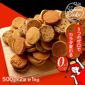 hV̓ 2025 EEsgp gv[NbL[ 500g×2 KB0007 Oet[ NbL[ NbL[  哤  XC[c  ԐH َq u _CGbgN